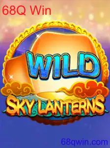 SkyLanterns